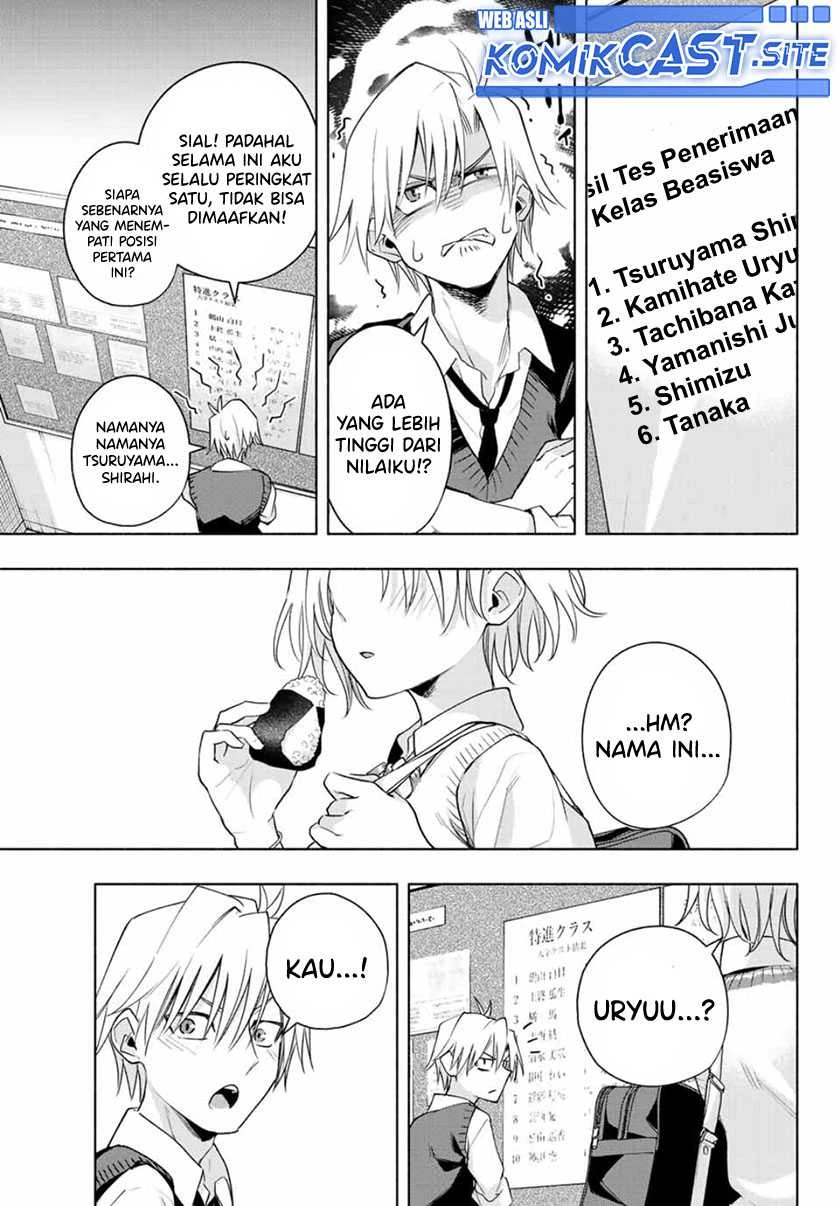 Halaman 3 — Amagami-san Chi no Enmusubi Chapter 69