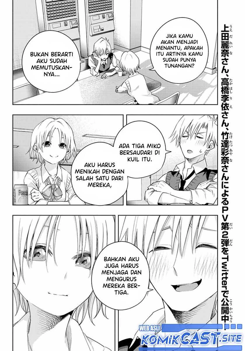 Halaman 12 — Amagami-san Chi no Enmusubi Chapter 69
