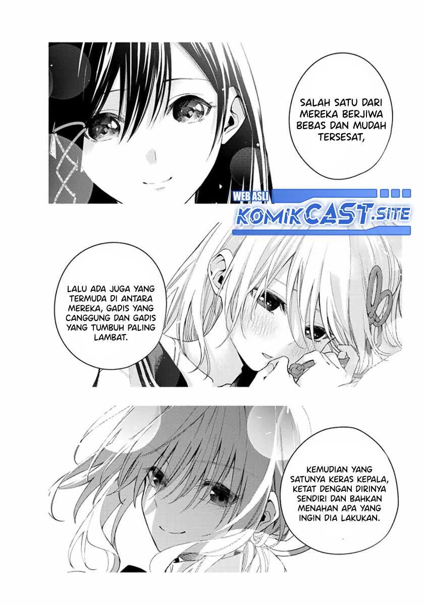 Halaman 13 — Amagami-san Chi no Enmusubi Chapter 69