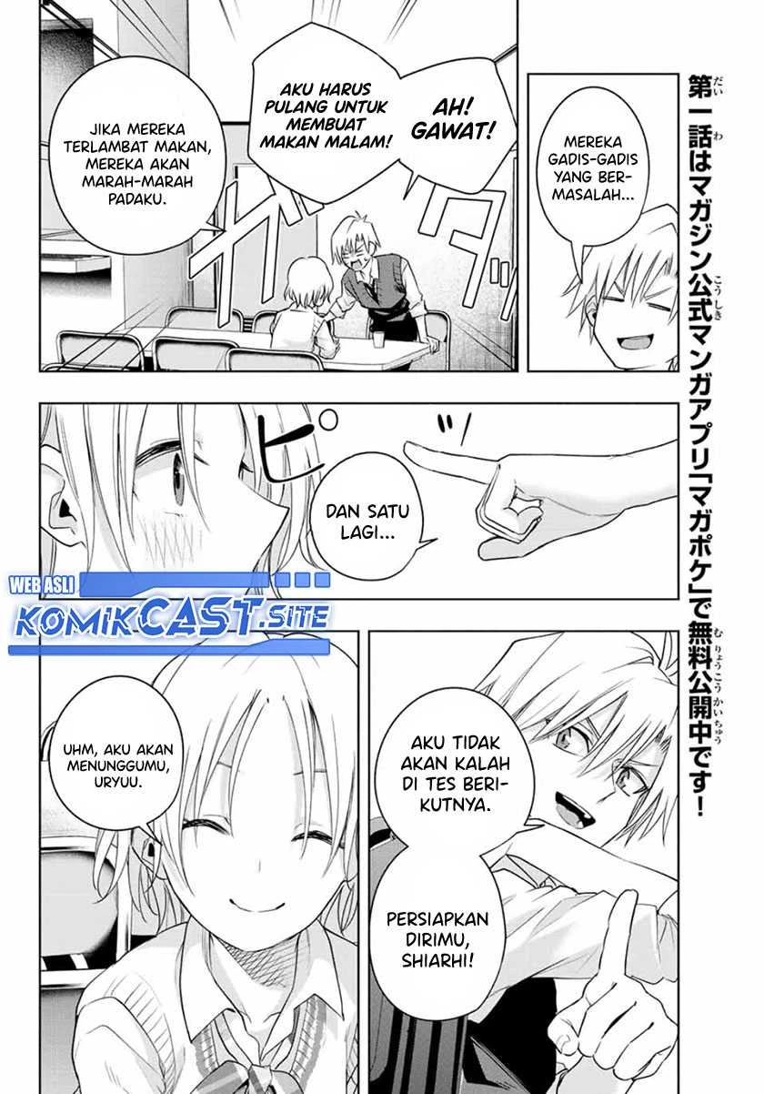 Halaman 14 — Amagami-san Chi no Enmusubi Chapter 69