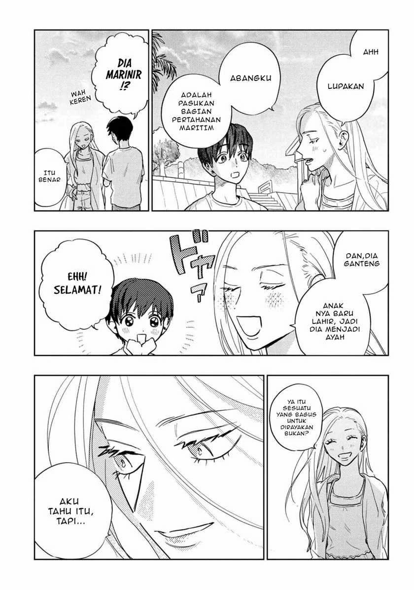 Halaman 5 — Miki-san, Daisuki desu! Chapter 25