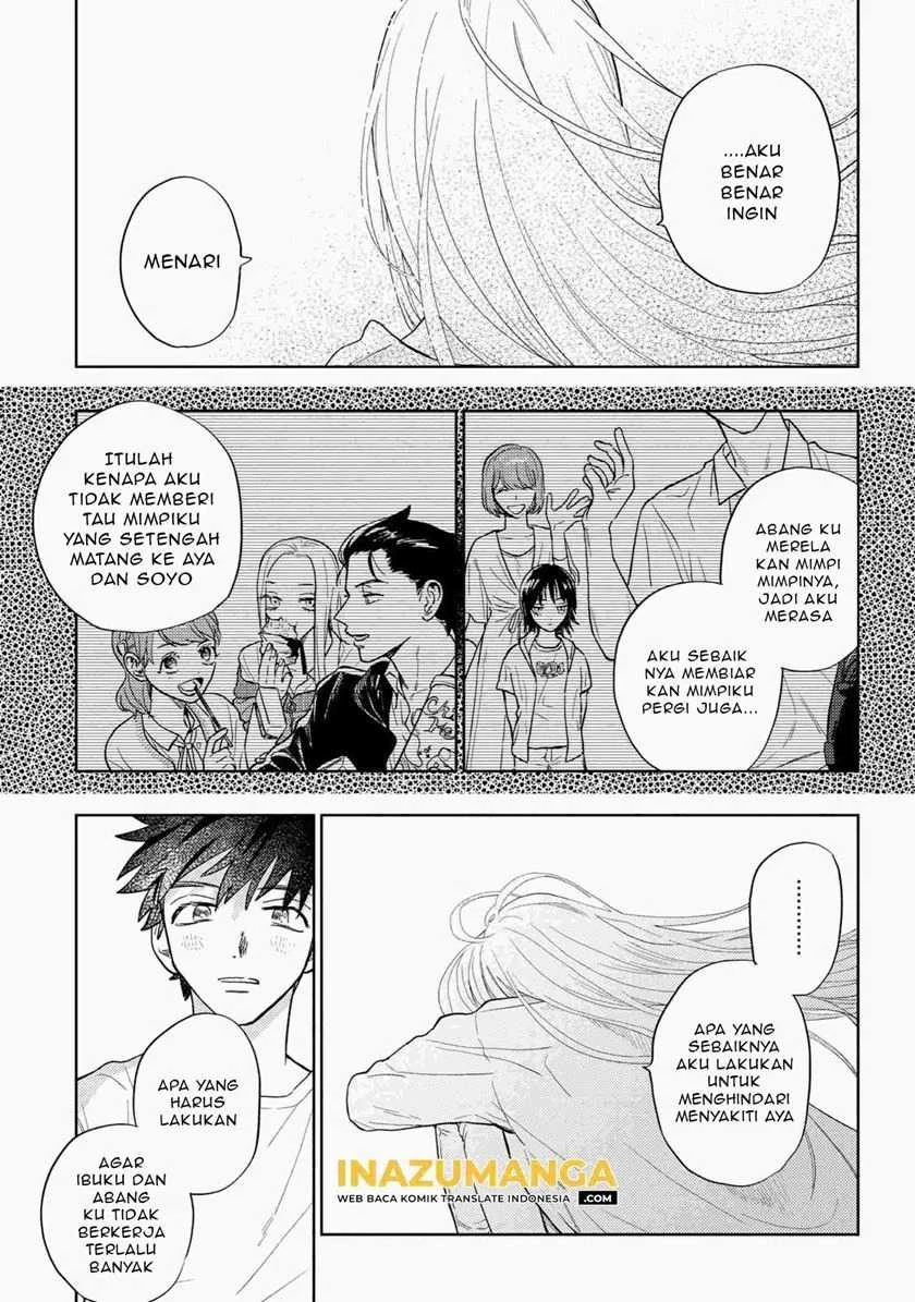 Halaman 7 — Miki-san, Daisuki desu! Chapter 25