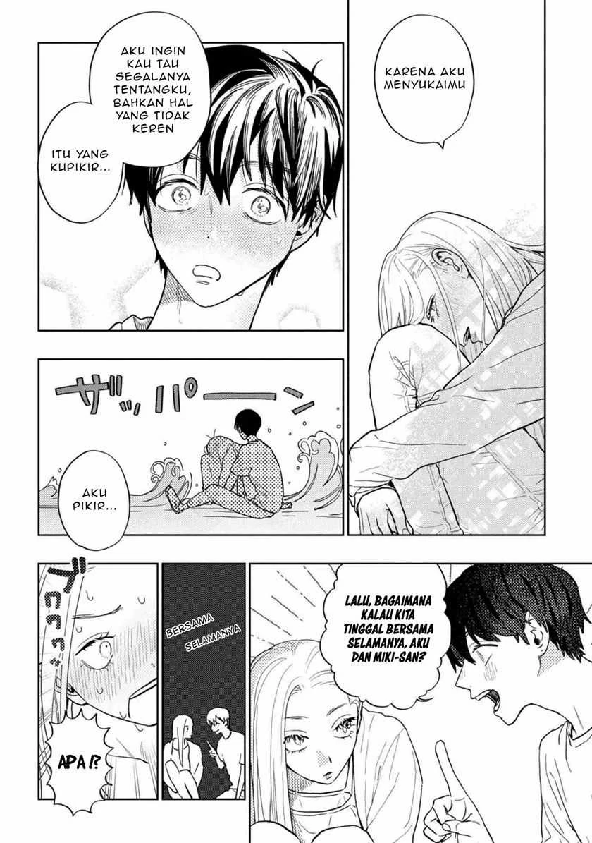 Halaman 11 — Miki-san, Daisuki desu! Chapter 25