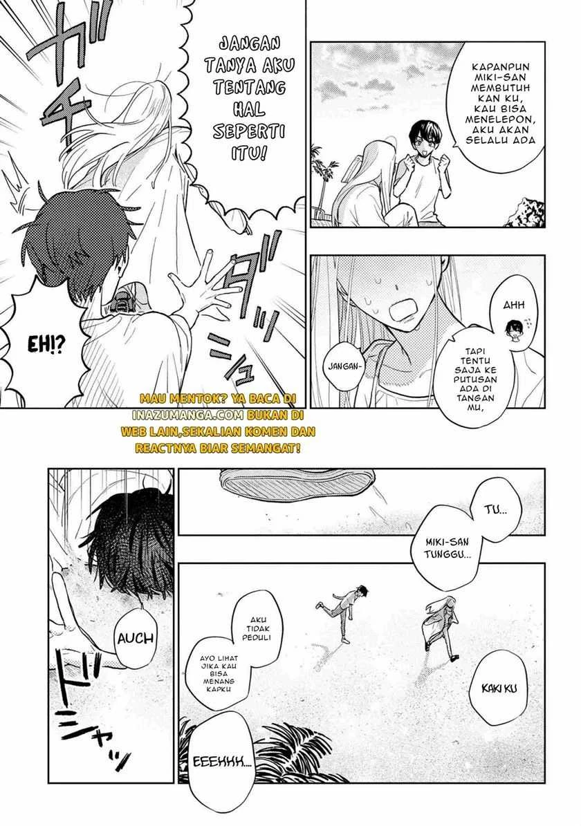 Halaman 12 — Miki-san, Daisuki desu! Chapter 25