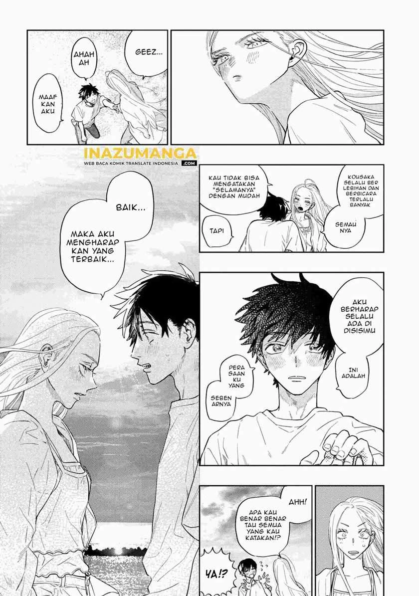 Halaman 13 — Miki-san, Daisuki desu! Chapter 25