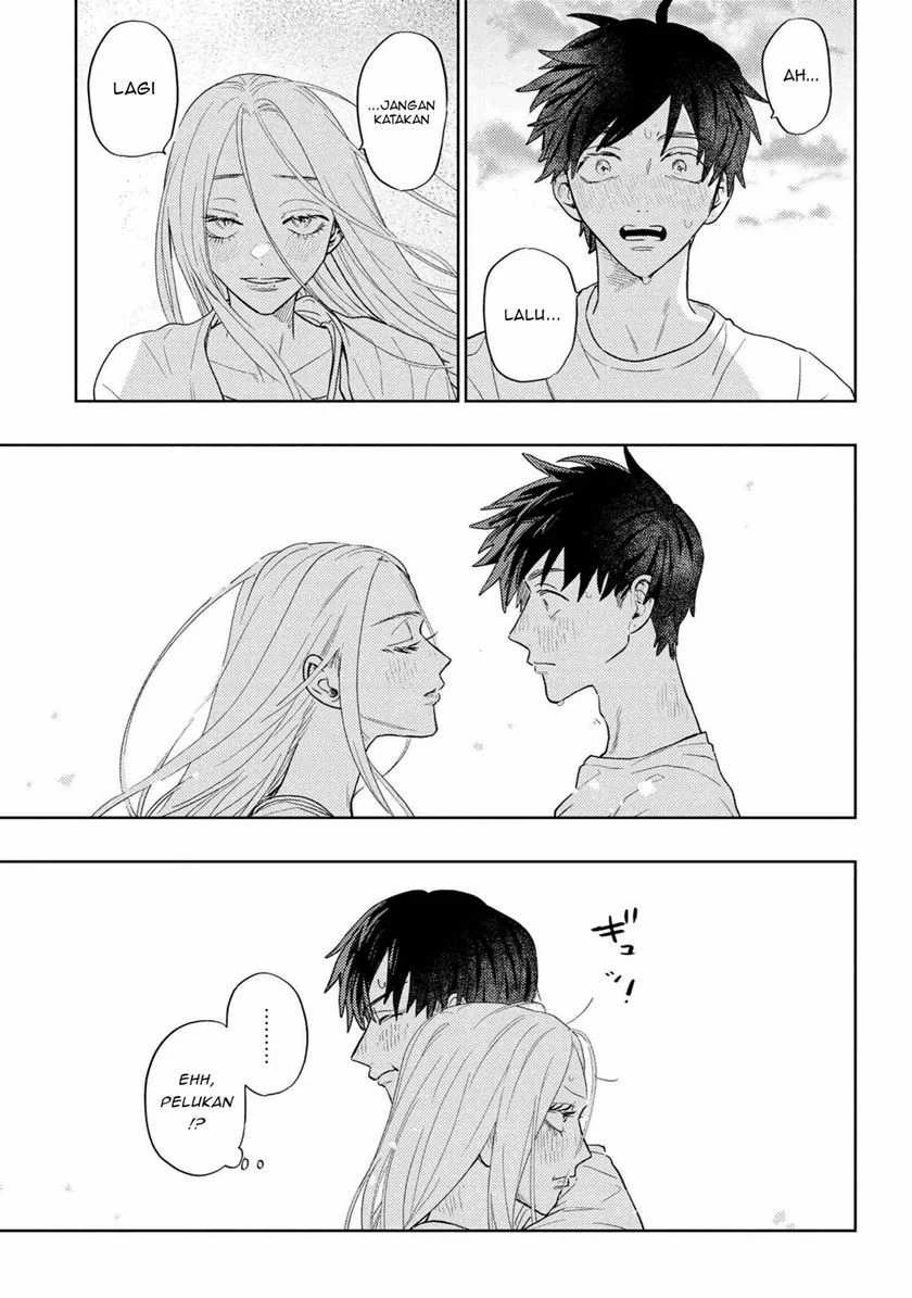 Halaman 14 — Miki-san, Daisuki desu! Chapter 25