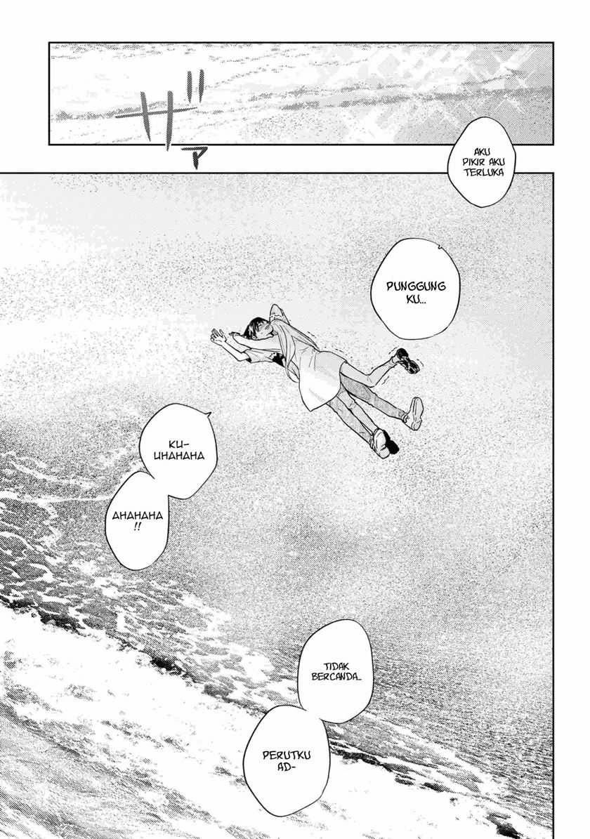 Halaman 16 — Miki-san, Daisuki desu! Chapter 25