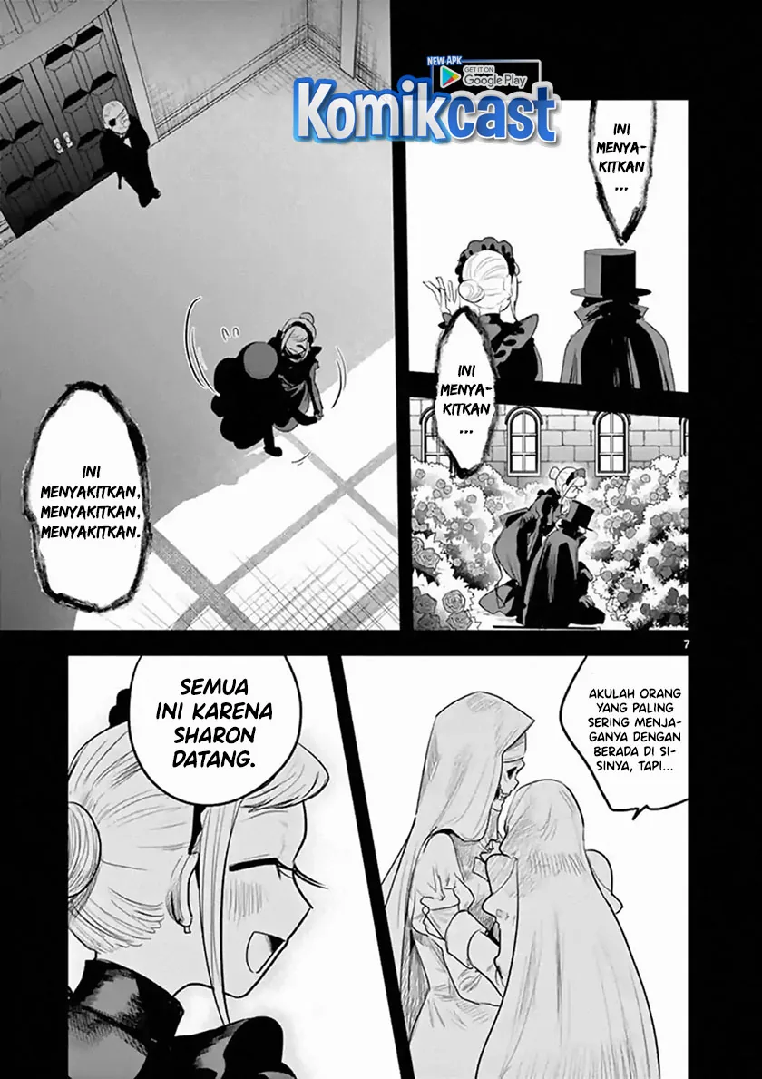 Halaman 7 — Shinigami Bocchan to Kuro Maid Chapter 170