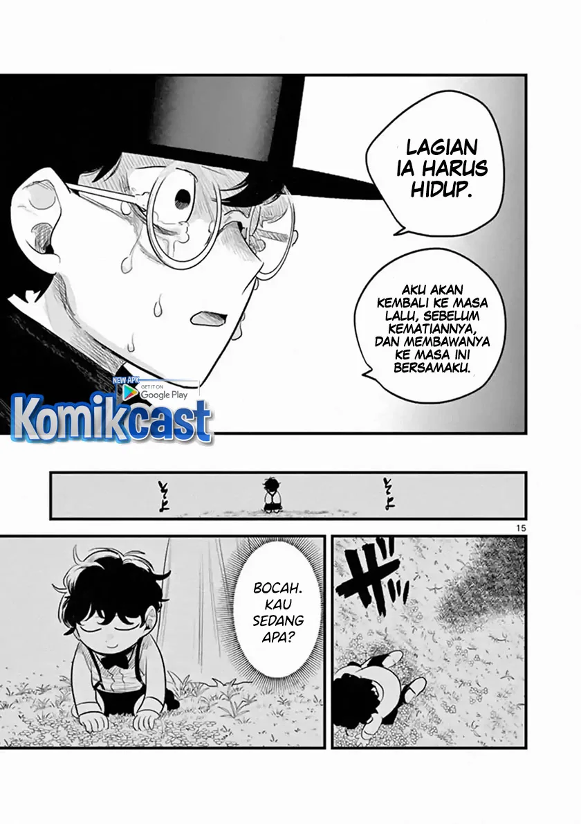 Halaman 14 — Shinigami Bocchan to Kuro Maid Chapter 170