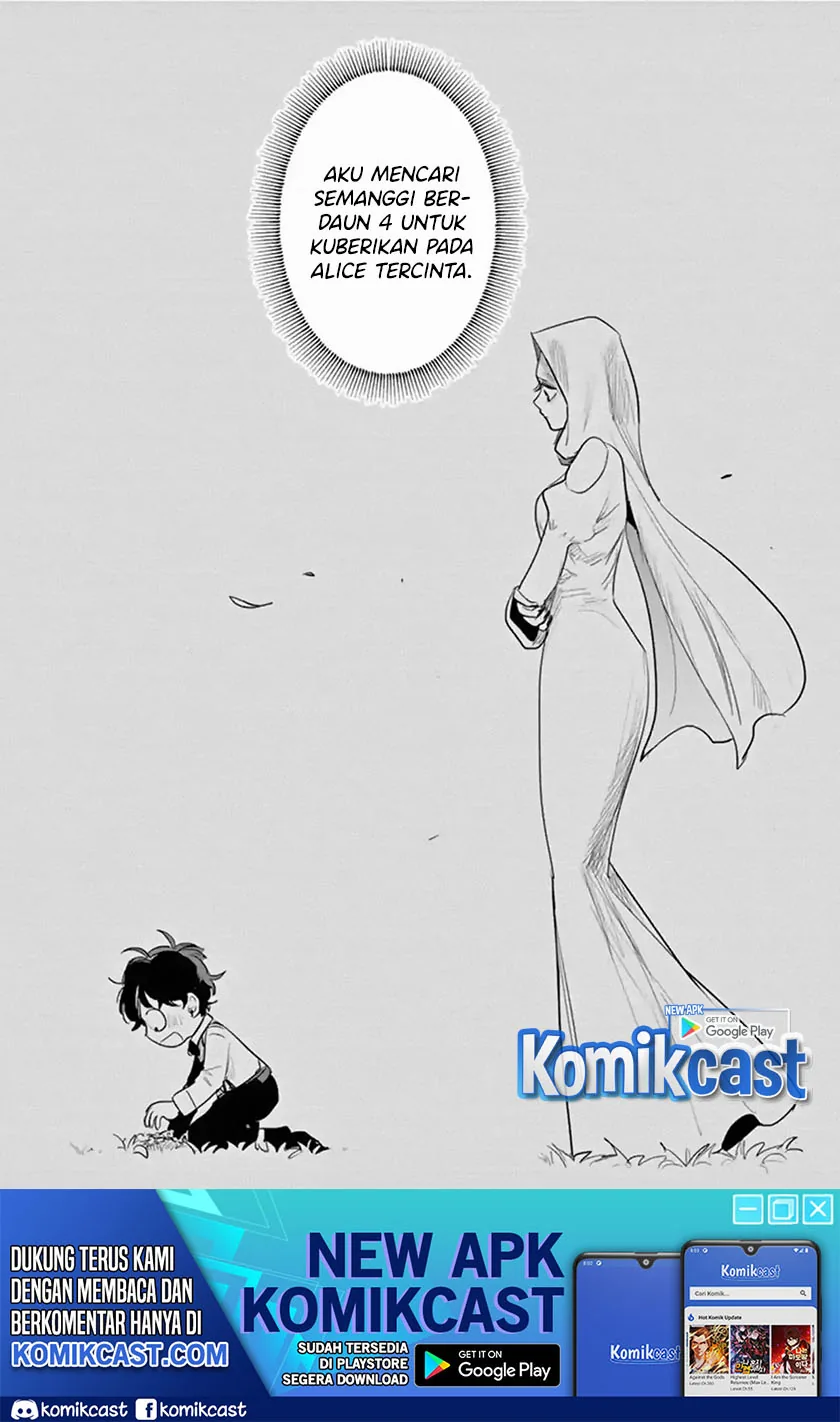 Halaman 15 — Shinigami Bocchan to Kuro Maid Chapter 170