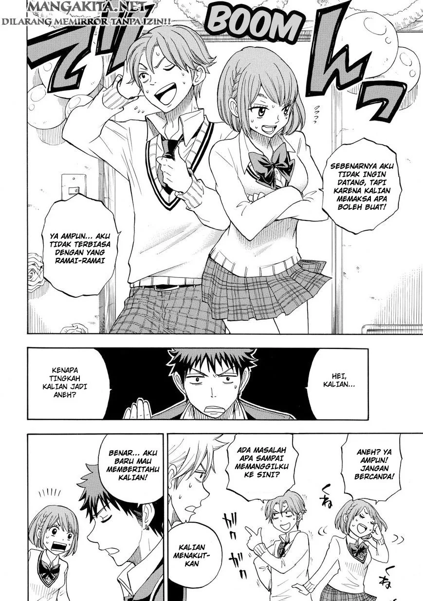 Halaman 9 — Yamada-kun to 7-nin no Majo Chapter 89