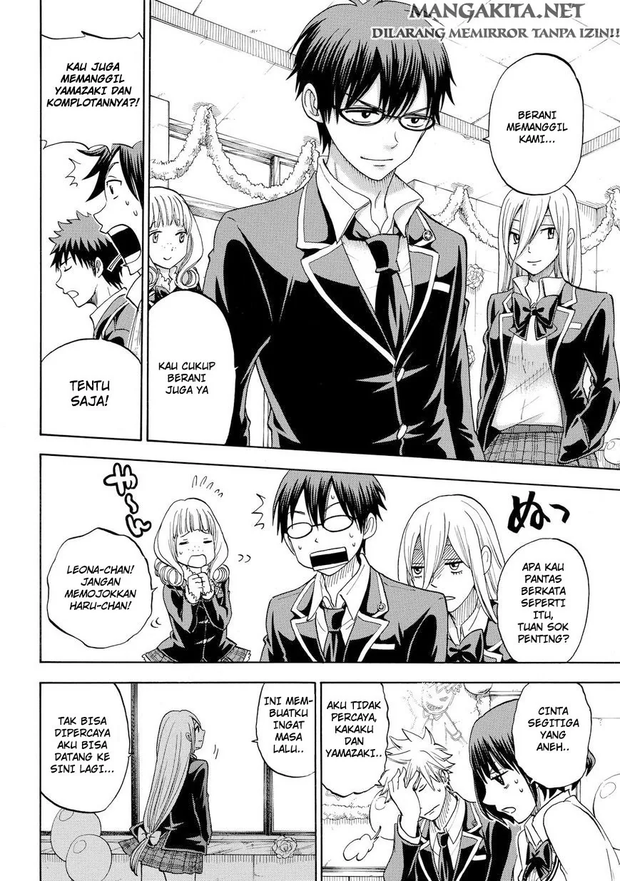 Halaman 11 — Yamada-kun to 7-nin no Majo Chapter 89