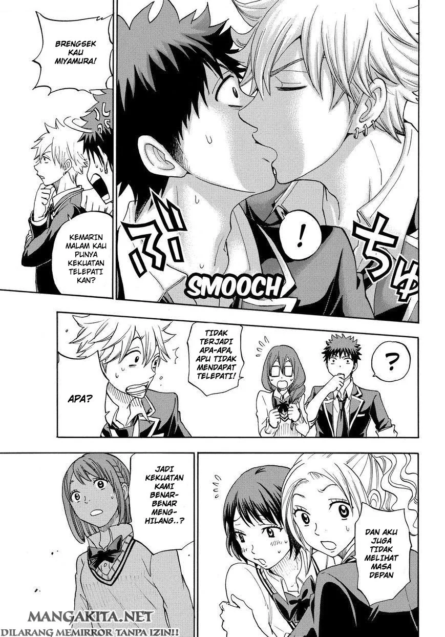 Halaman 16 — Yamada-kun to 7-nin no Majo Chapter 89