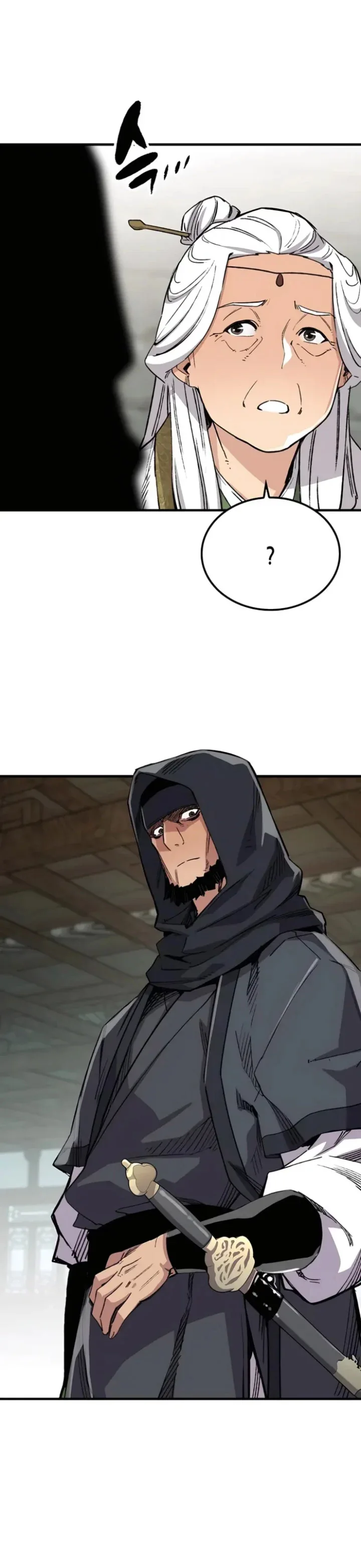 Halaman 25 — Reincarnated Murim Lord Chapter 66