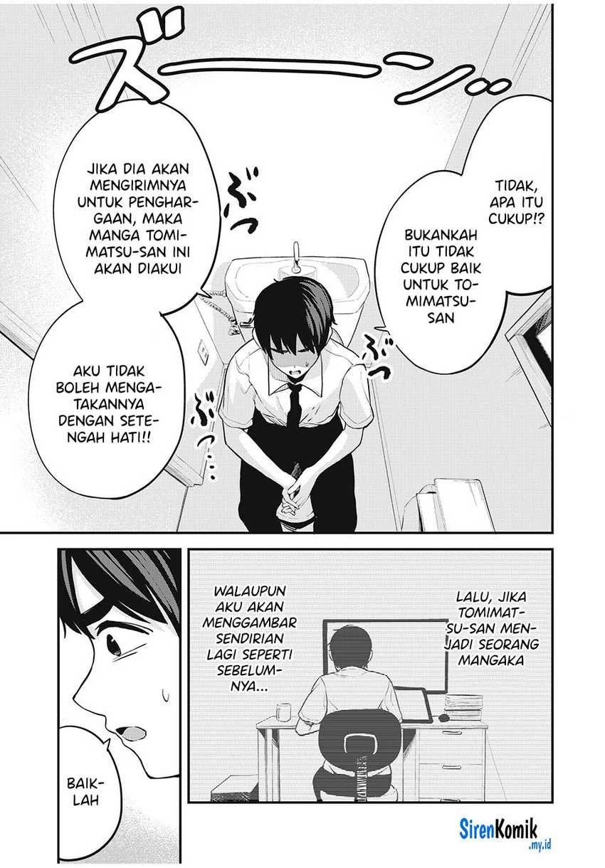 Halaman 7 — Gal Assistant Chapter 24