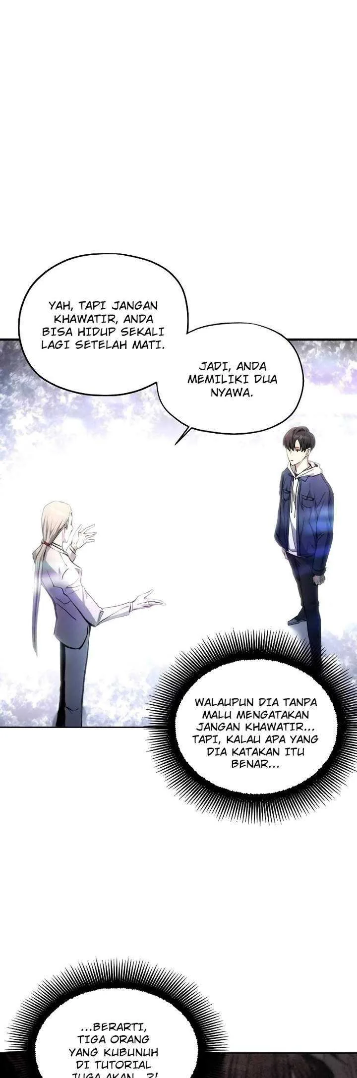 Halaman 7 — How to Live as a Villain Chapter 2