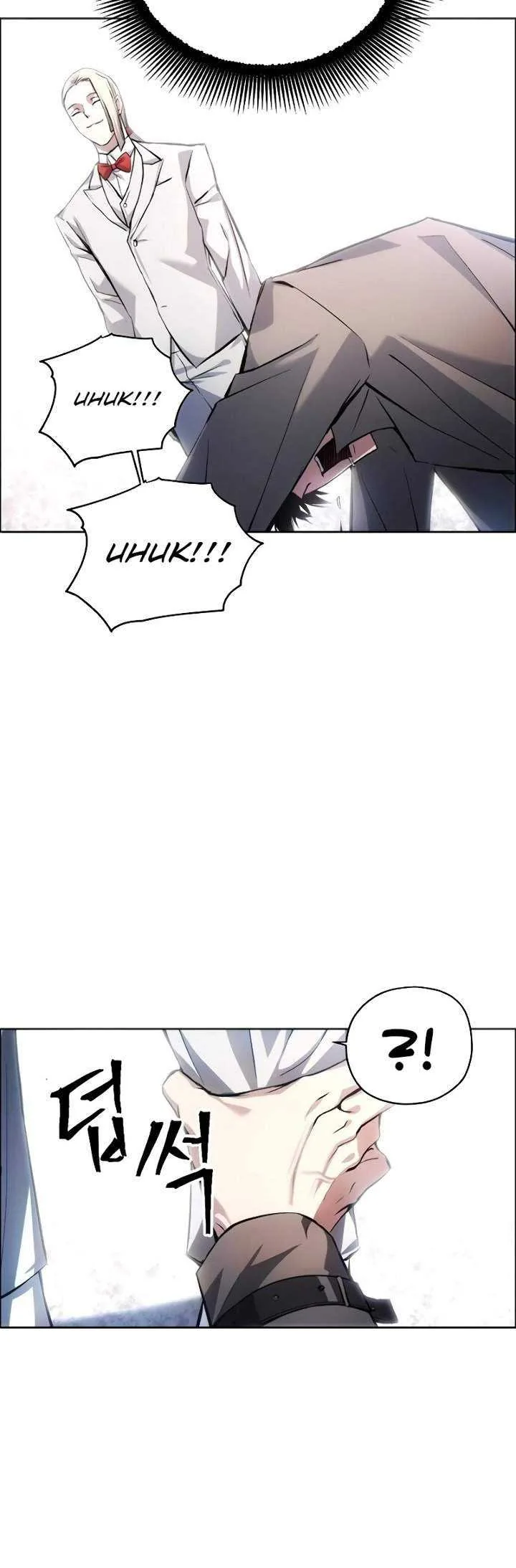 Halaman 23 — How to Live as a Villain Chapter 2