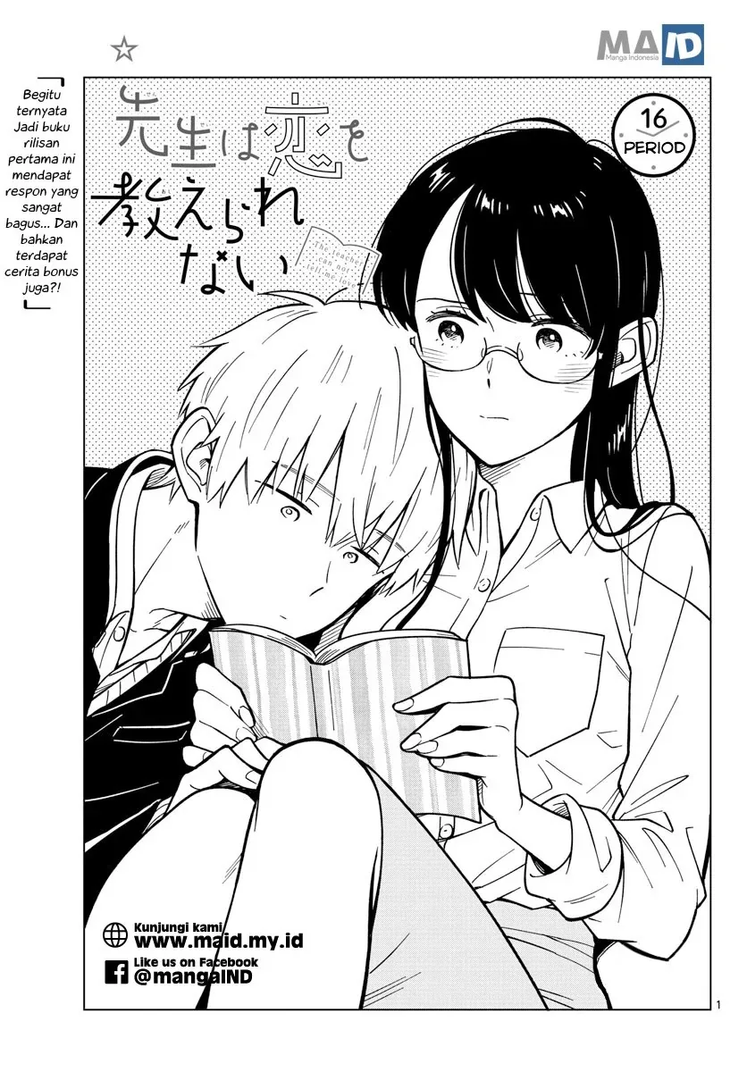 Halaman 4 — Sensei wa Koi wo Oshierarenai Chapter 16