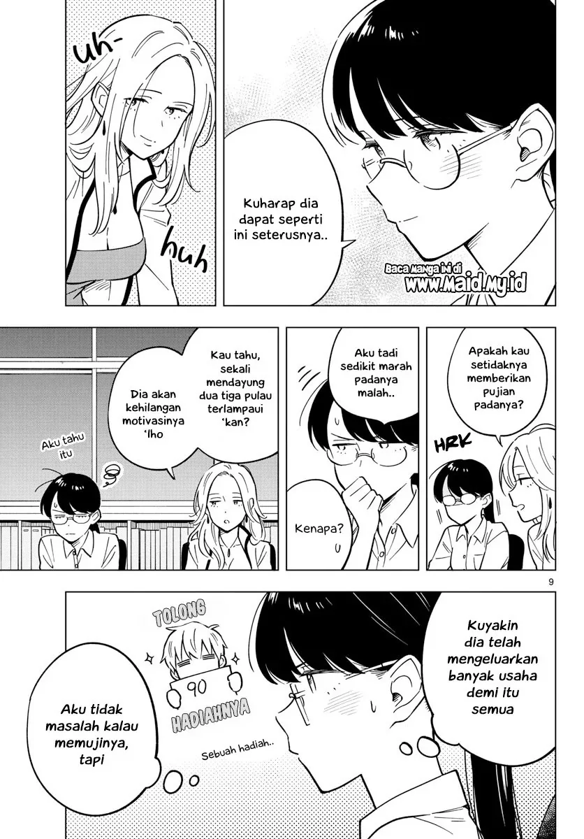 Halaman 13 — Sensei wa Koi wo Oshierarenai Chapter 16