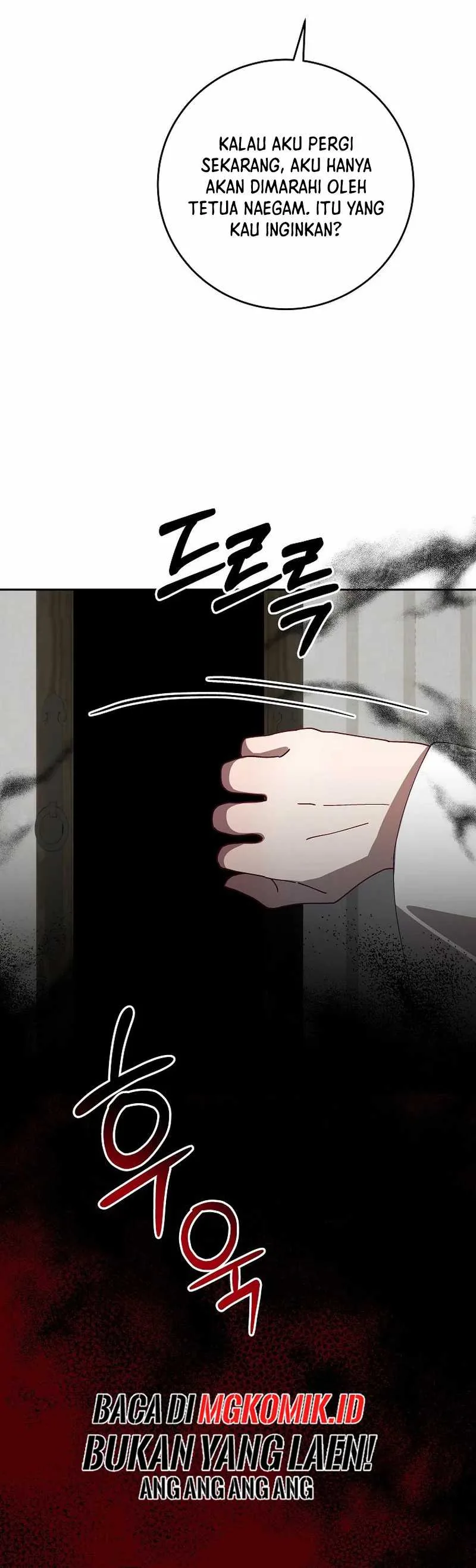 Halaman 14 — Surviving in a Romance Fantasy Novel Chapter 4