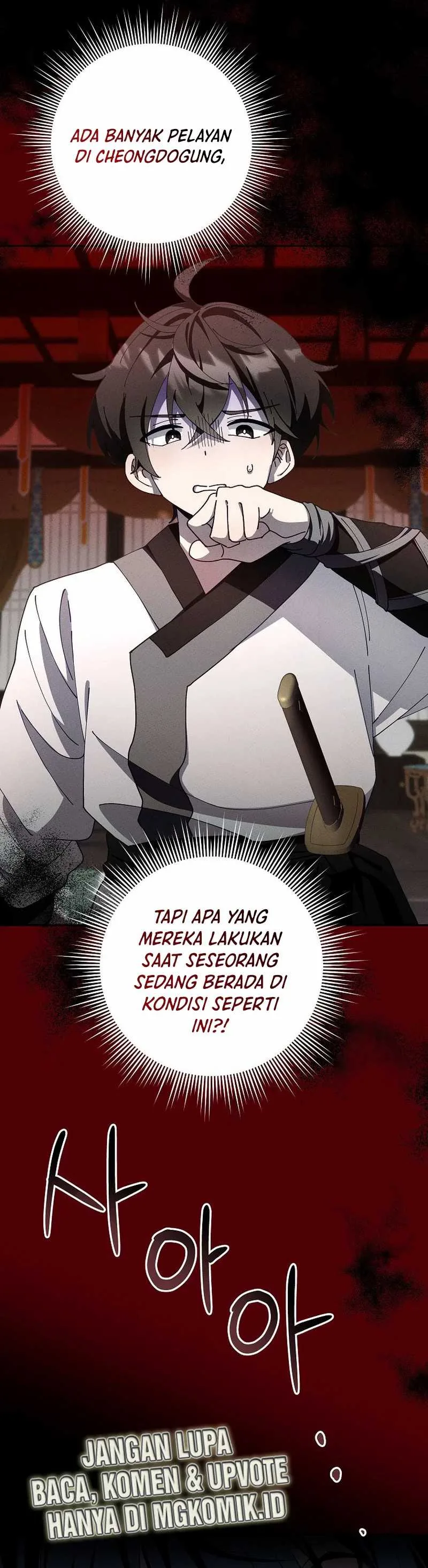 Halaman 17 — Surviving in a Romance Fantasy Novel Chapter 4