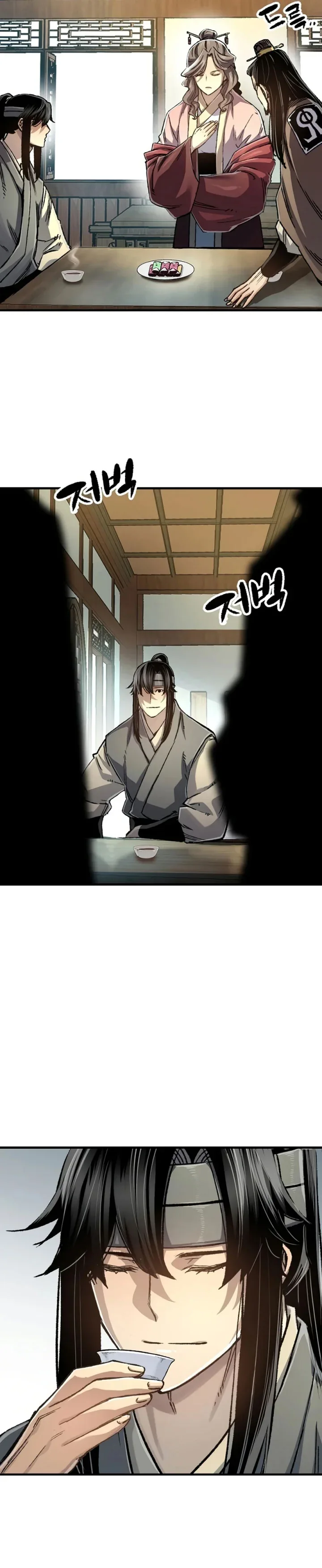 Halaman 5 — Reincarnated Murim Lord Chapter 121