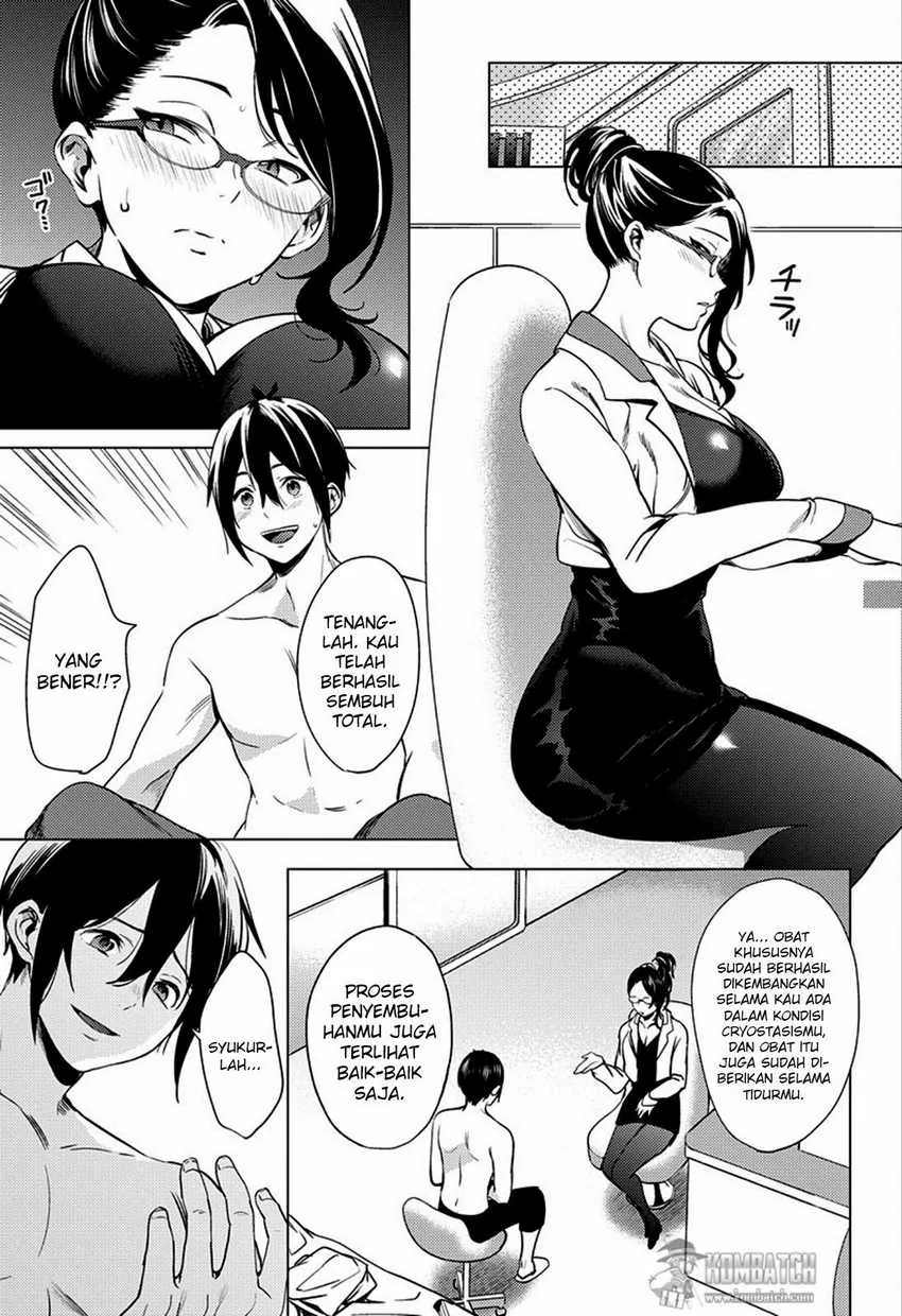 Halaman 30 — Shuumatsu no Harem Chapter 1