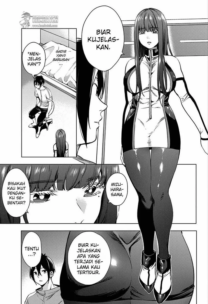 Halaman 32 — Shuumatsu no Harem Chapter 1