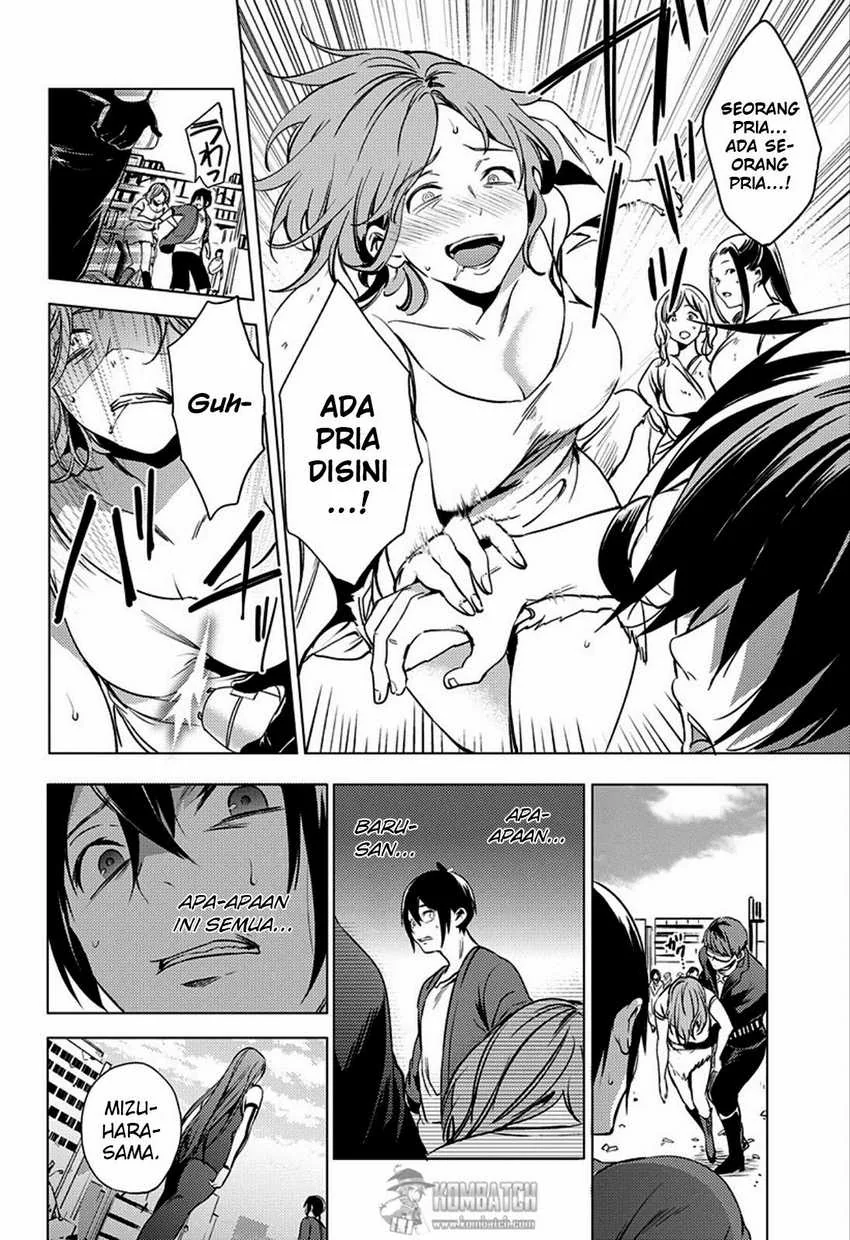 Halaman 45 — Shuumatsu no Harem Chapter 1