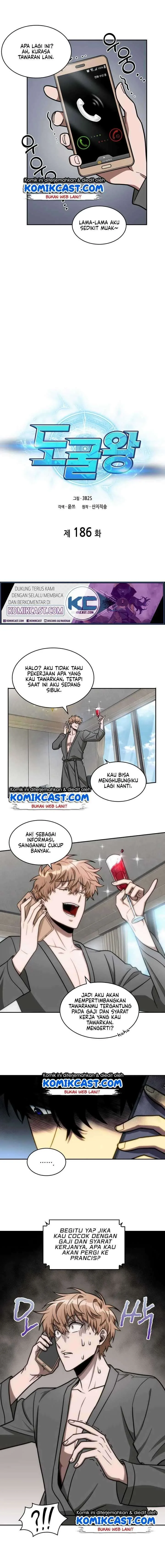 Halaman 3 — Tomb Raider King Chapter 186