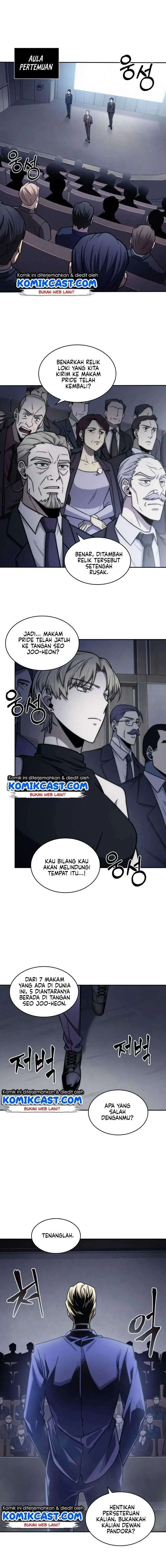 Halaman 11 — Tomb Raider King Chapter 186