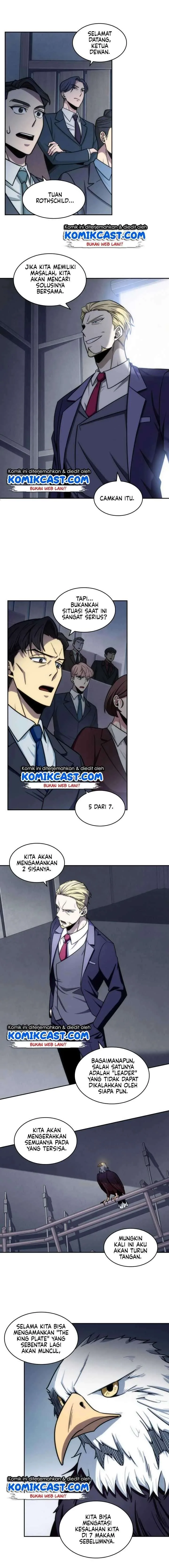 Halaman 12 — Tomb Raider King Chapter 186