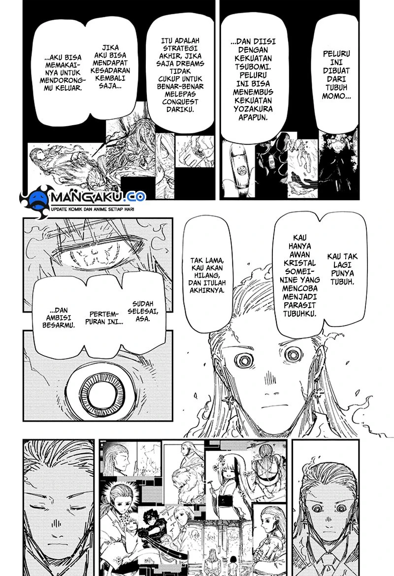 Halaman 3 — Yozakura-san Chi no Daisakusen Chapter 253