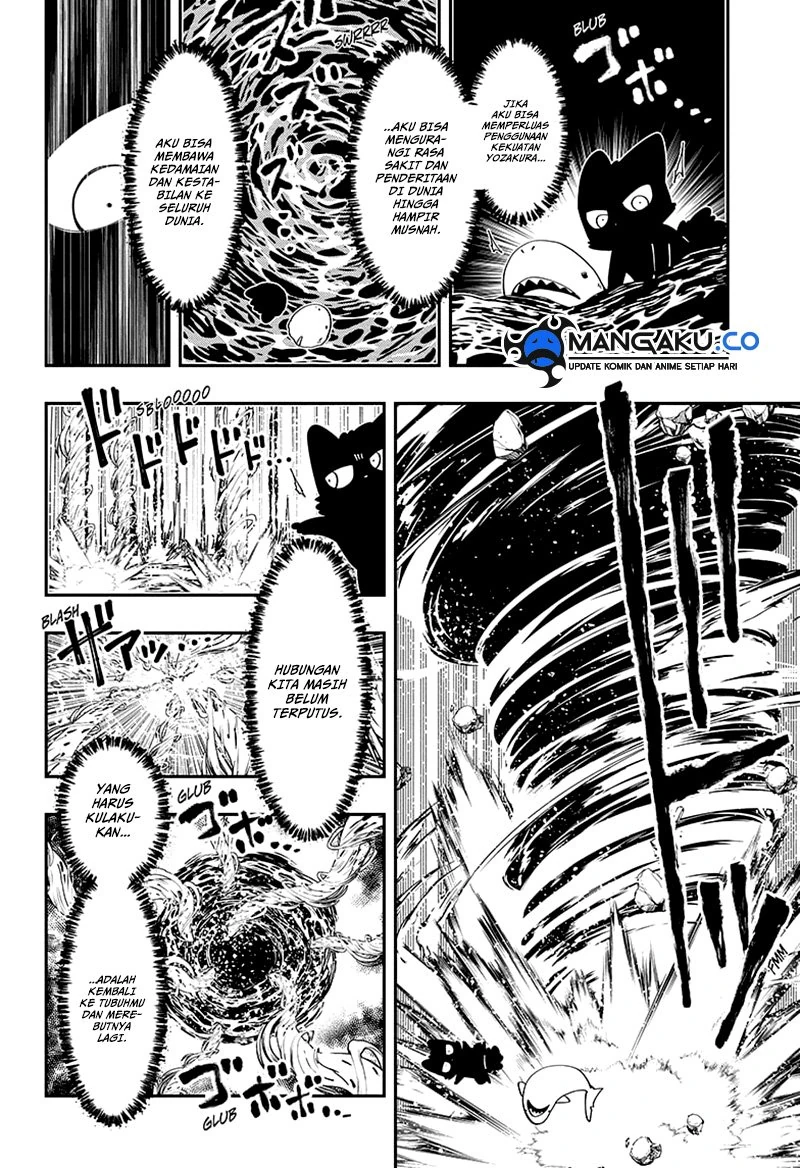 Halaman 8 — Yozakura-san Chi no Daisakusen Chapter 253
