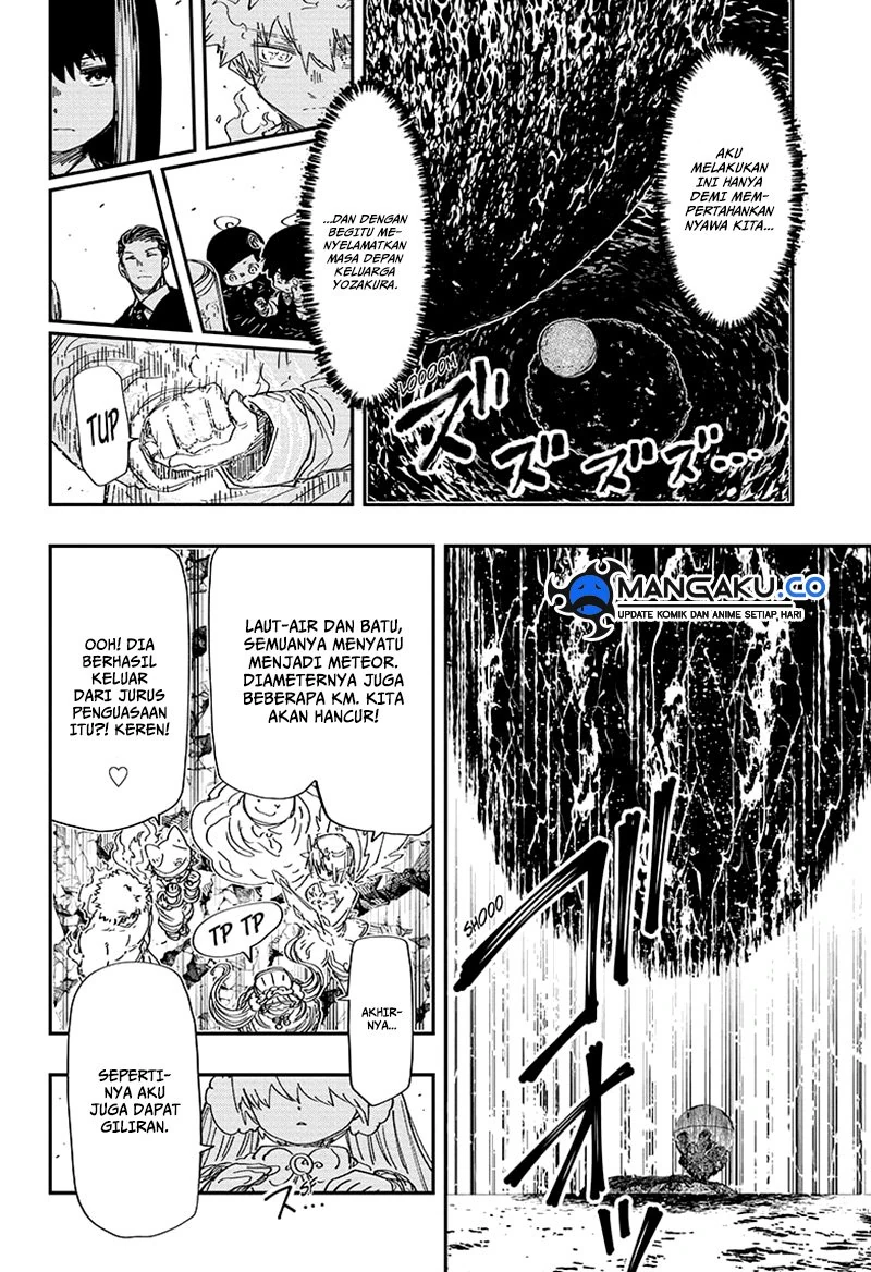 Halaman 9 — Yozakura-san Chi no Daisakusen Chapter 253