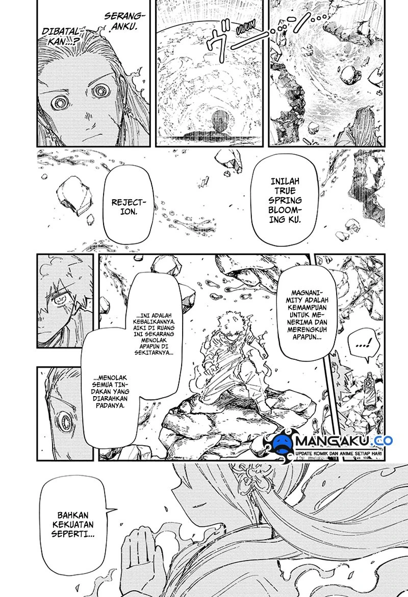 Halaman 13 — Yozakura-san Chi no Daisakusen Chapter 253
