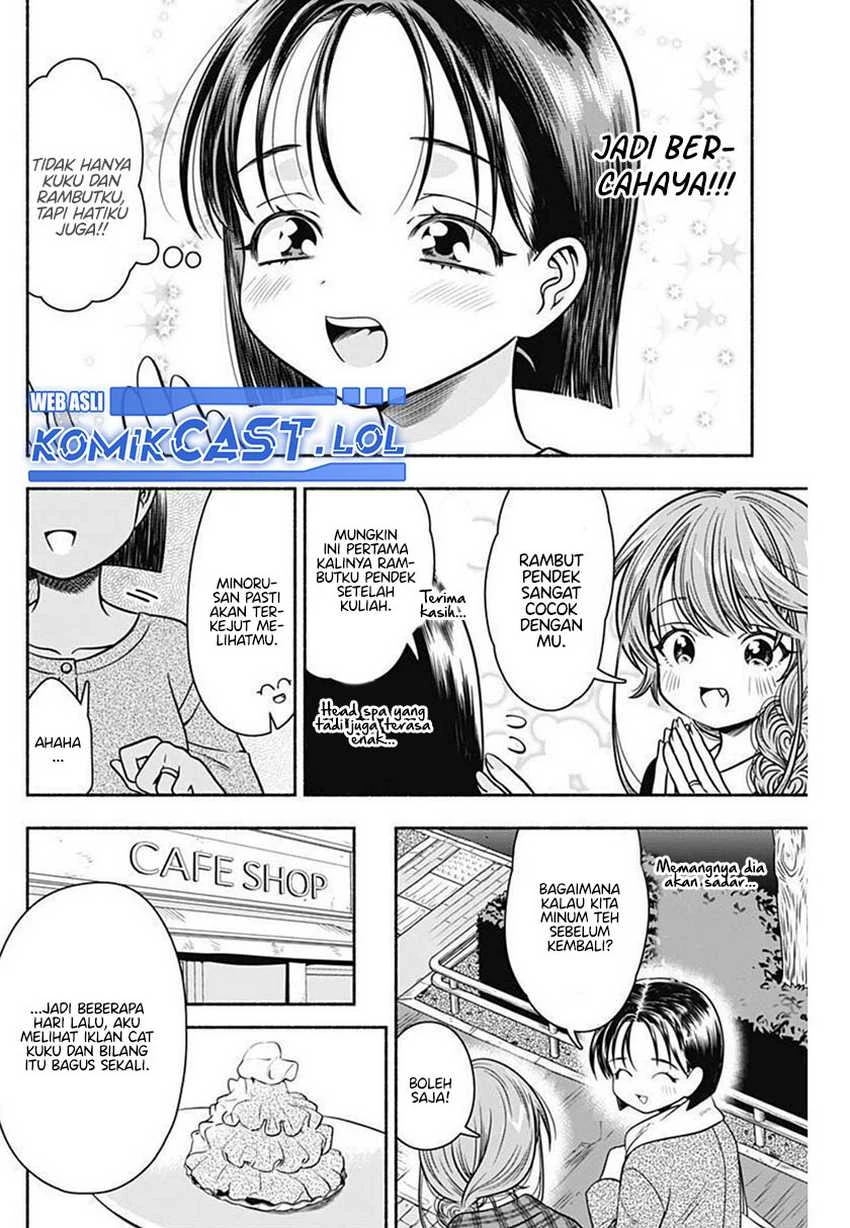 Halaman 6 — Marriage Gray Chapter 33