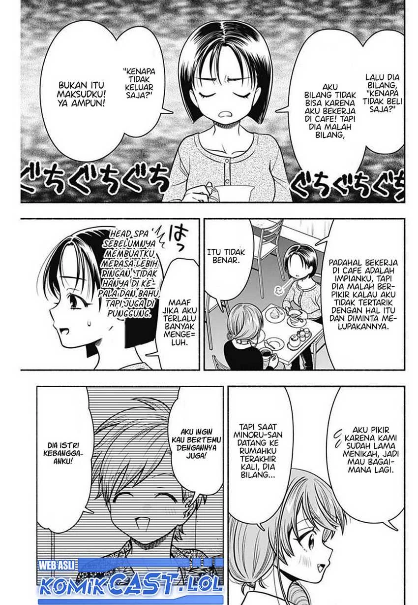 Halaman 7 — Marriage Gray Chapter 33