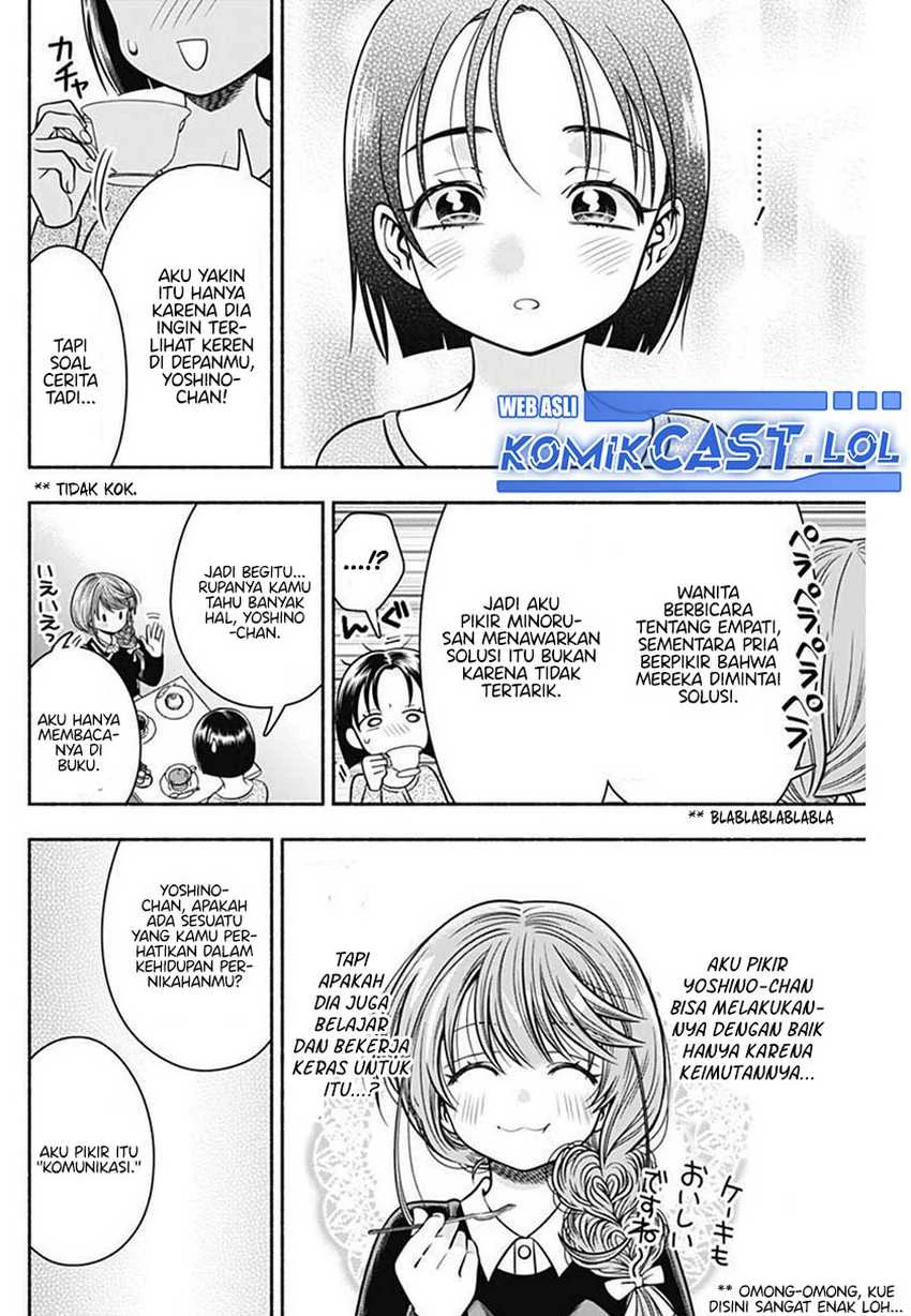 Halaman 8 — Marriage Gray Chapter 33