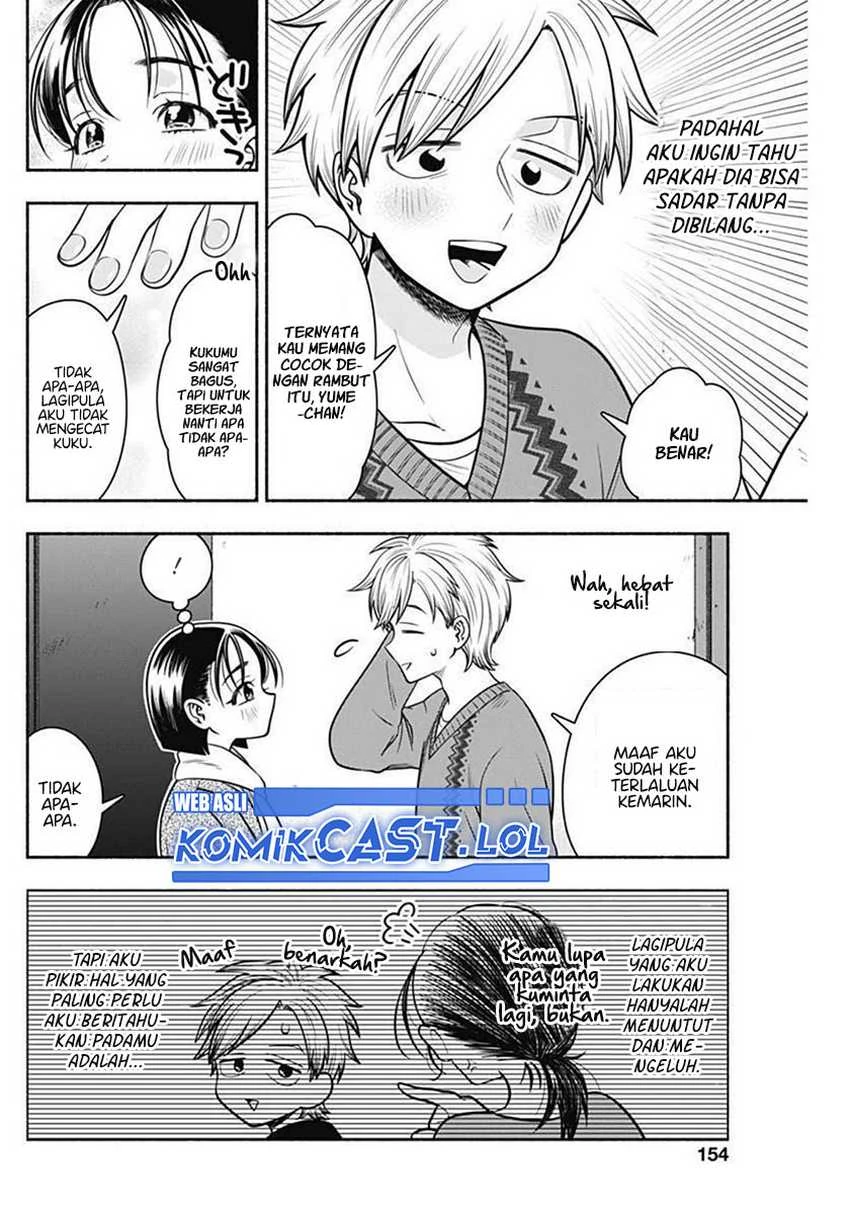 Halaman 9 — Marriage Gray Chapter 33