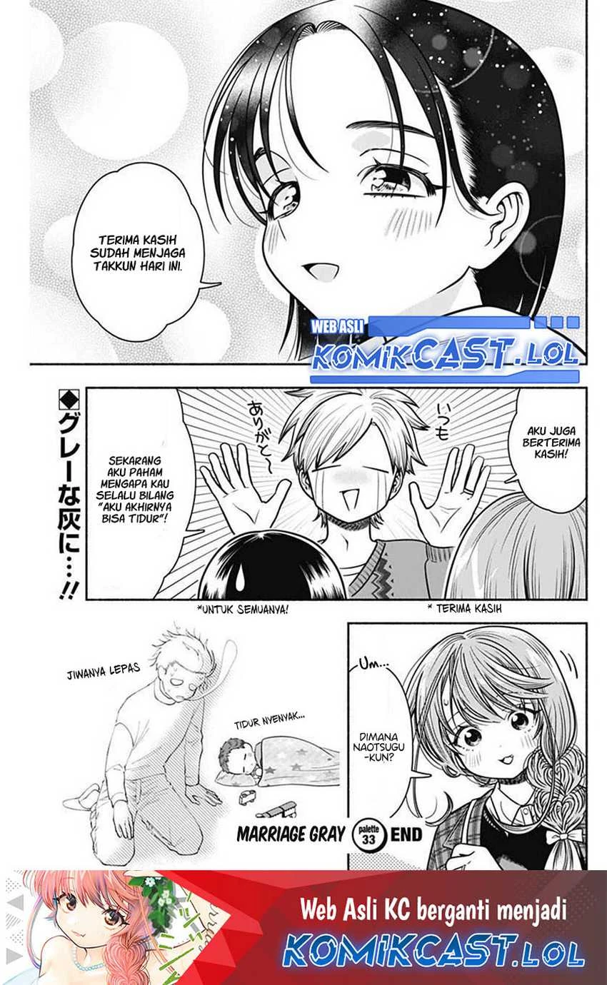 Halaman 10 — Marriage Gray Chapter 33