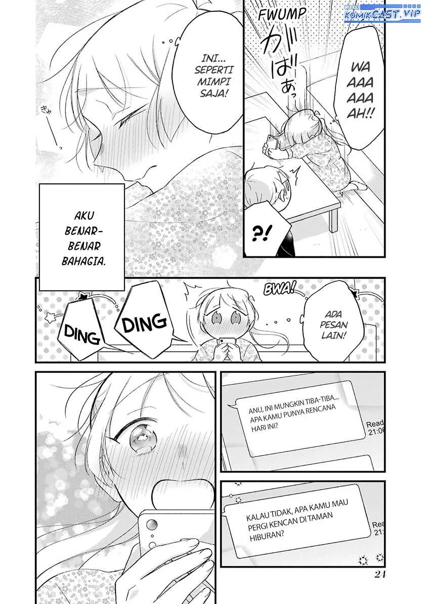 Halaman 3 — Toaru Tenin to Kyaku no Hanashi Chapter 32