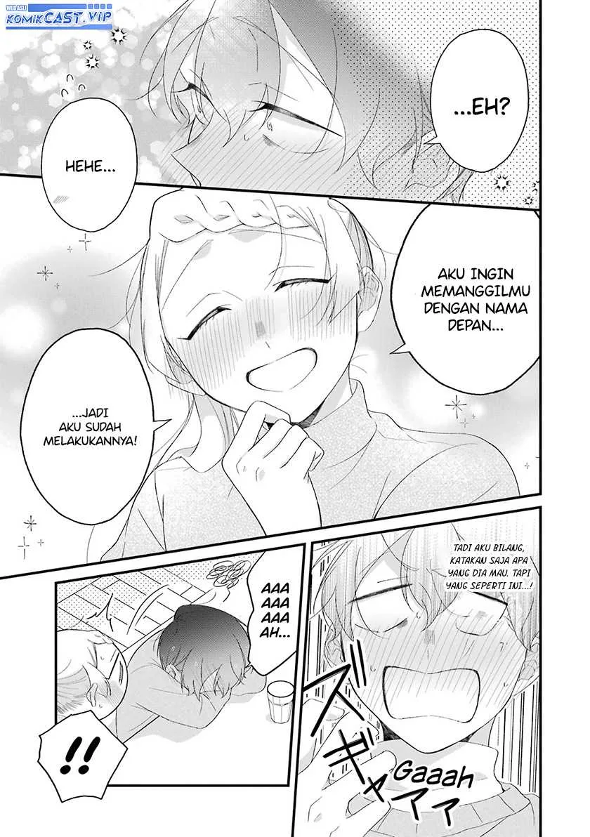 Halaman 14 — Toaru Tenin to Kyaku no Hanashi Chapter 32