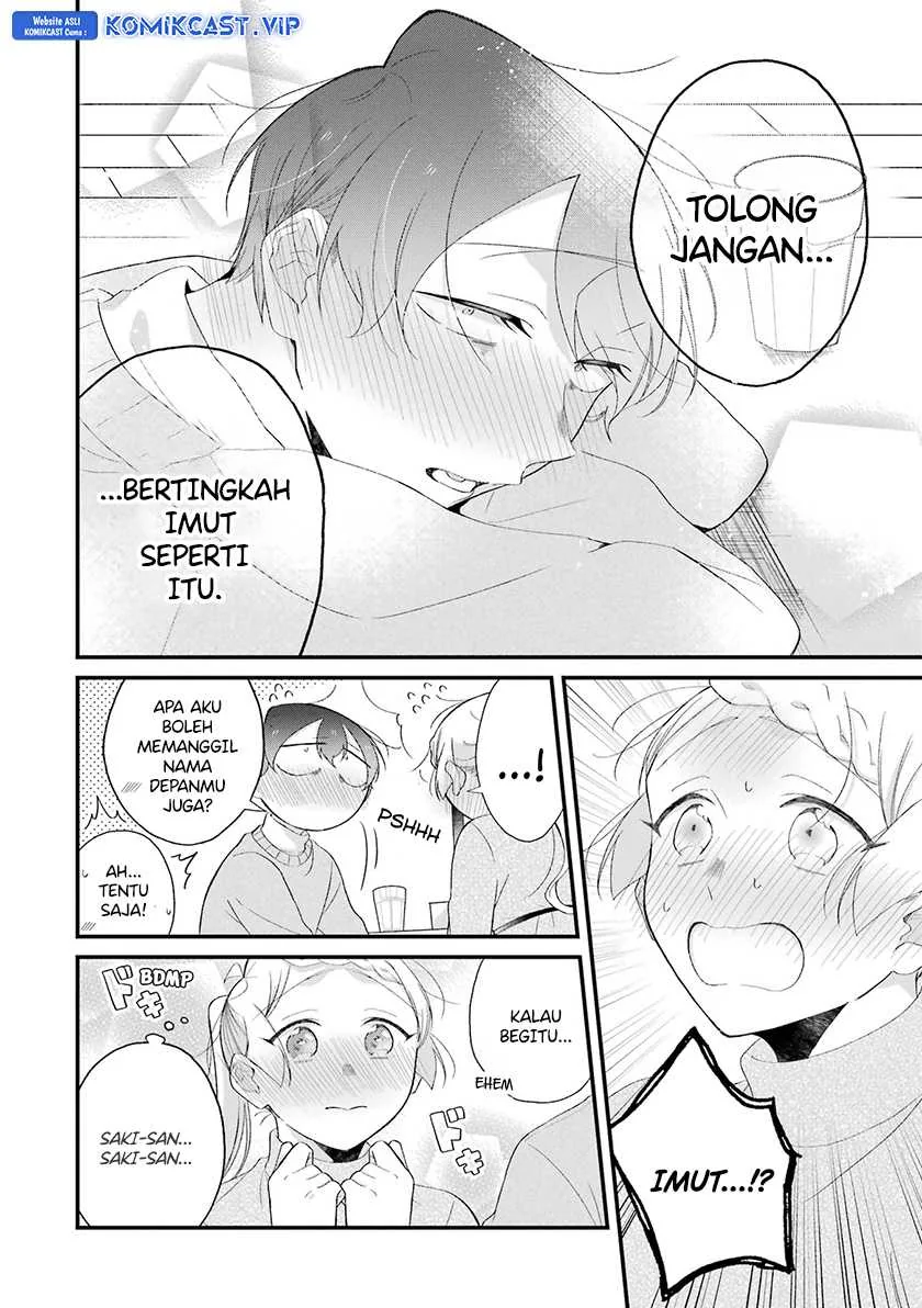Halaman 15 — Toaru Tenin to Kyaku no Hanashi Chapter 32