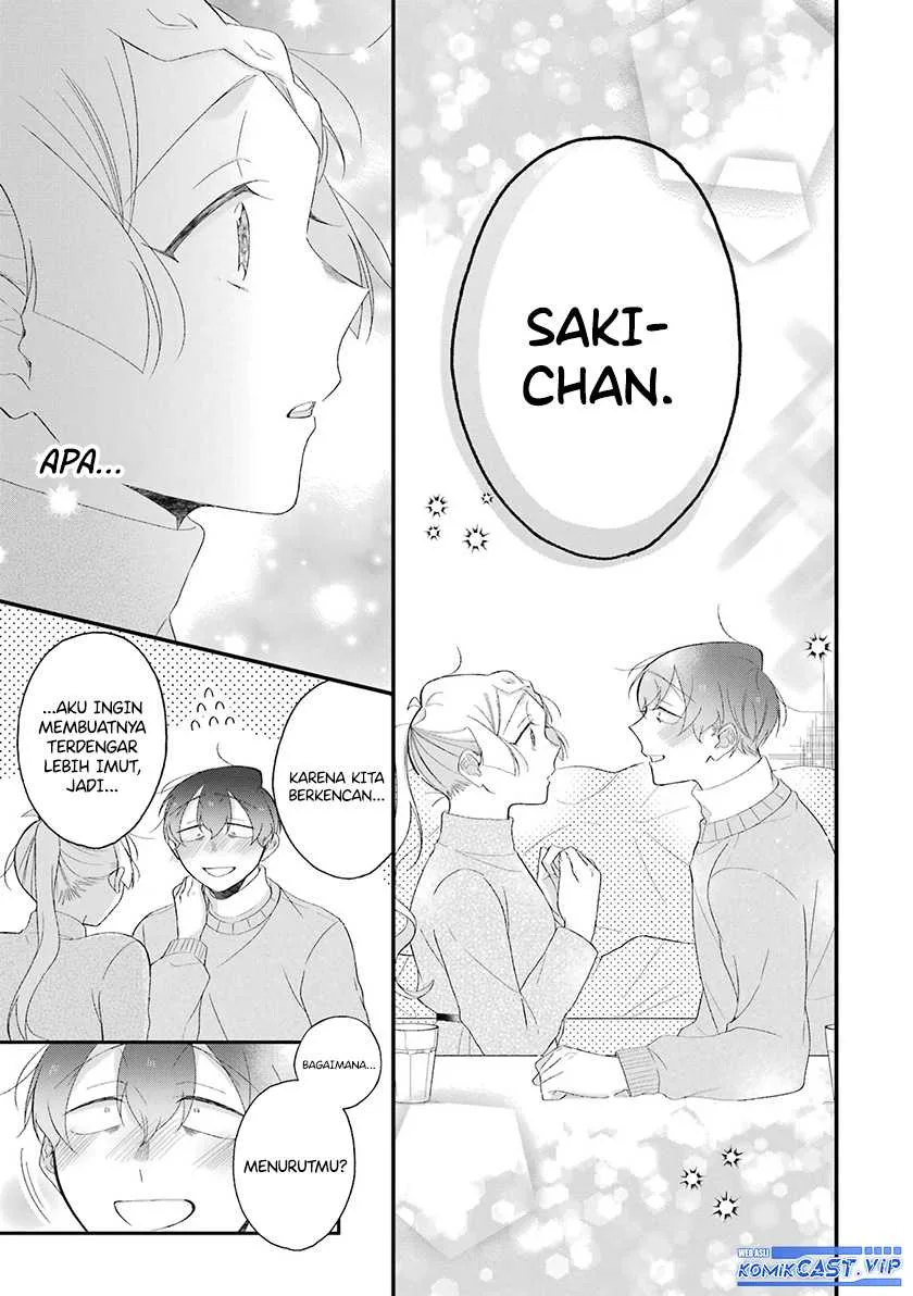 Halaman 16 — Toaru Tenin to Kyaku no Hanashi Chapter 32