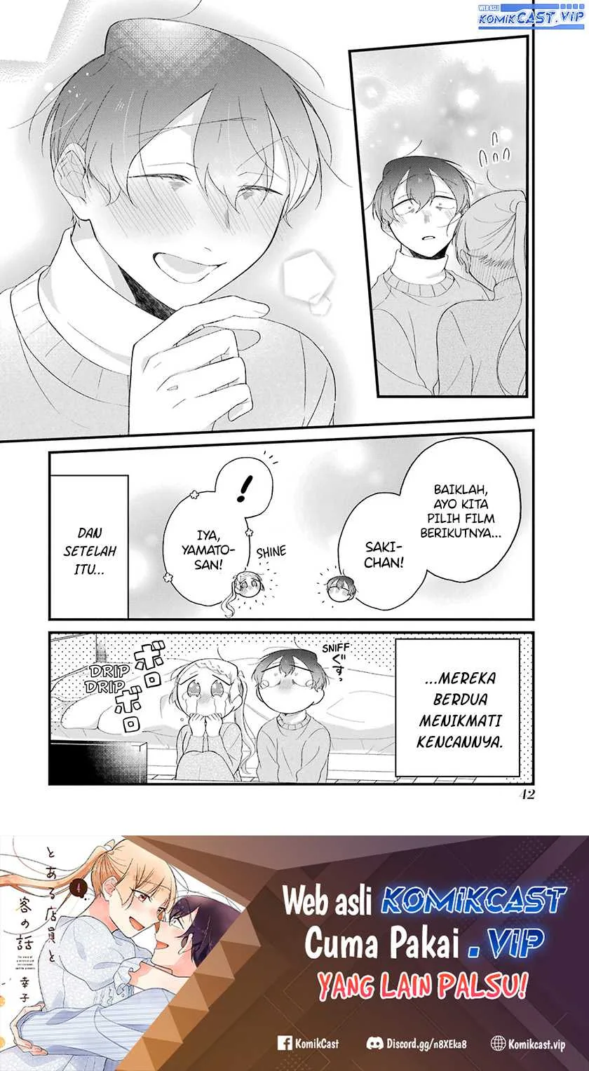 Halaman 19 — Toaru Tenin to Kyaku no Hanashi Chapter 32