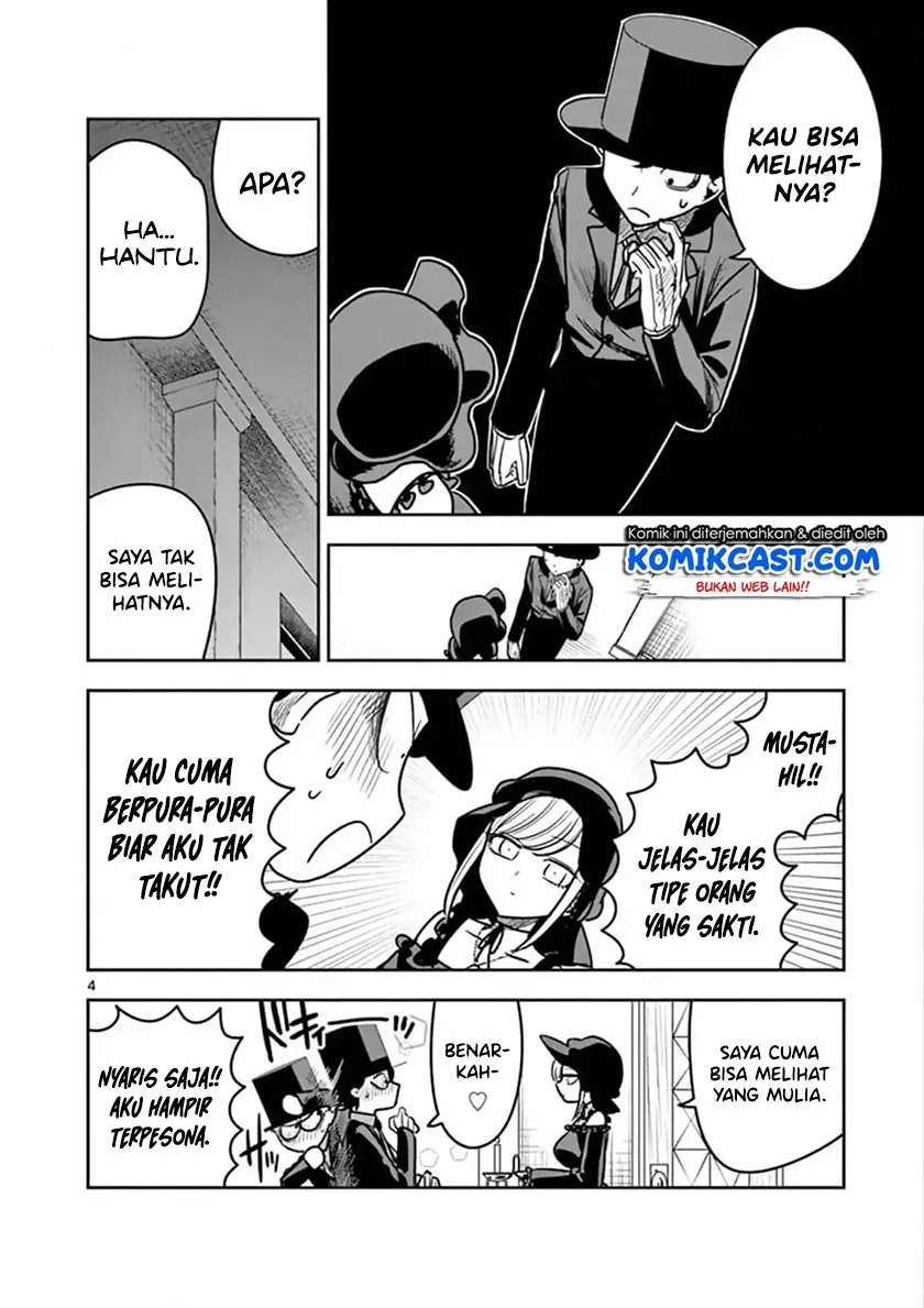 Halaman 5 — Shinigami Bocchan to Kuro Maid Chapter 71