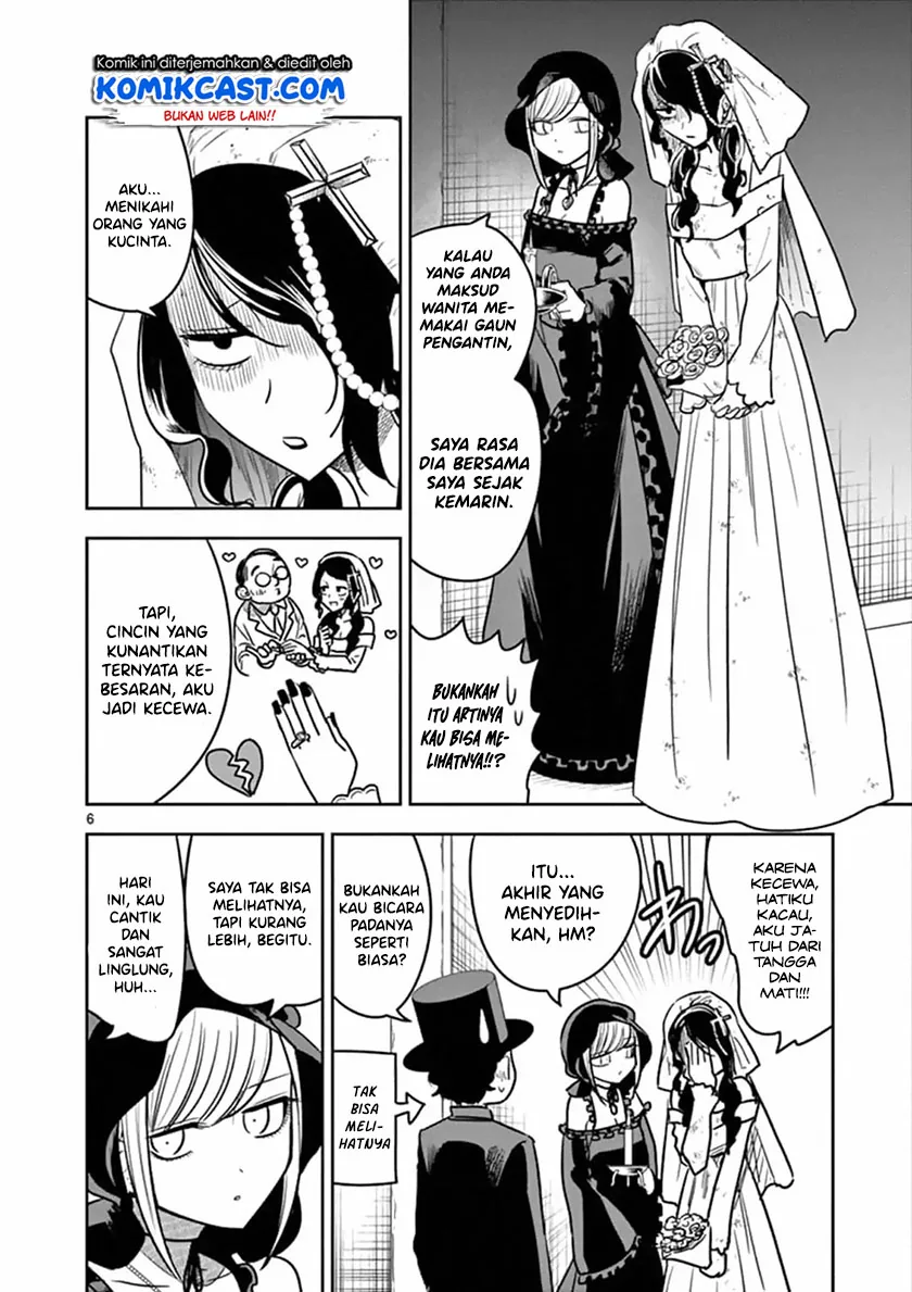 Halaman 7 — Shinigami Bocchan to Kuro Maid Chapter 71