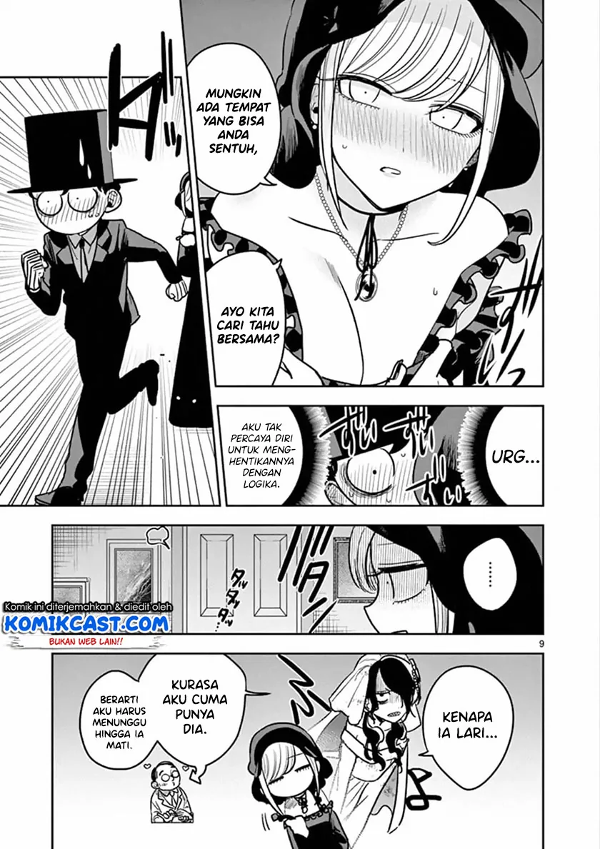 Halaman 10 — Shinigami Bocchan to Kuro Maid Chapter 71
