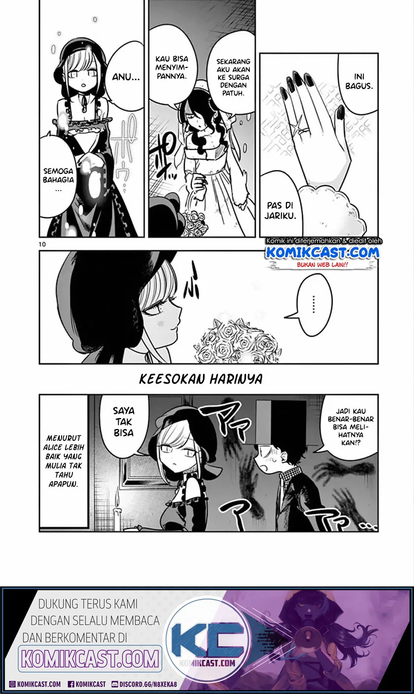 Halaman 11 — Shinigami Bocchan to Kuro Maid Chapter 71